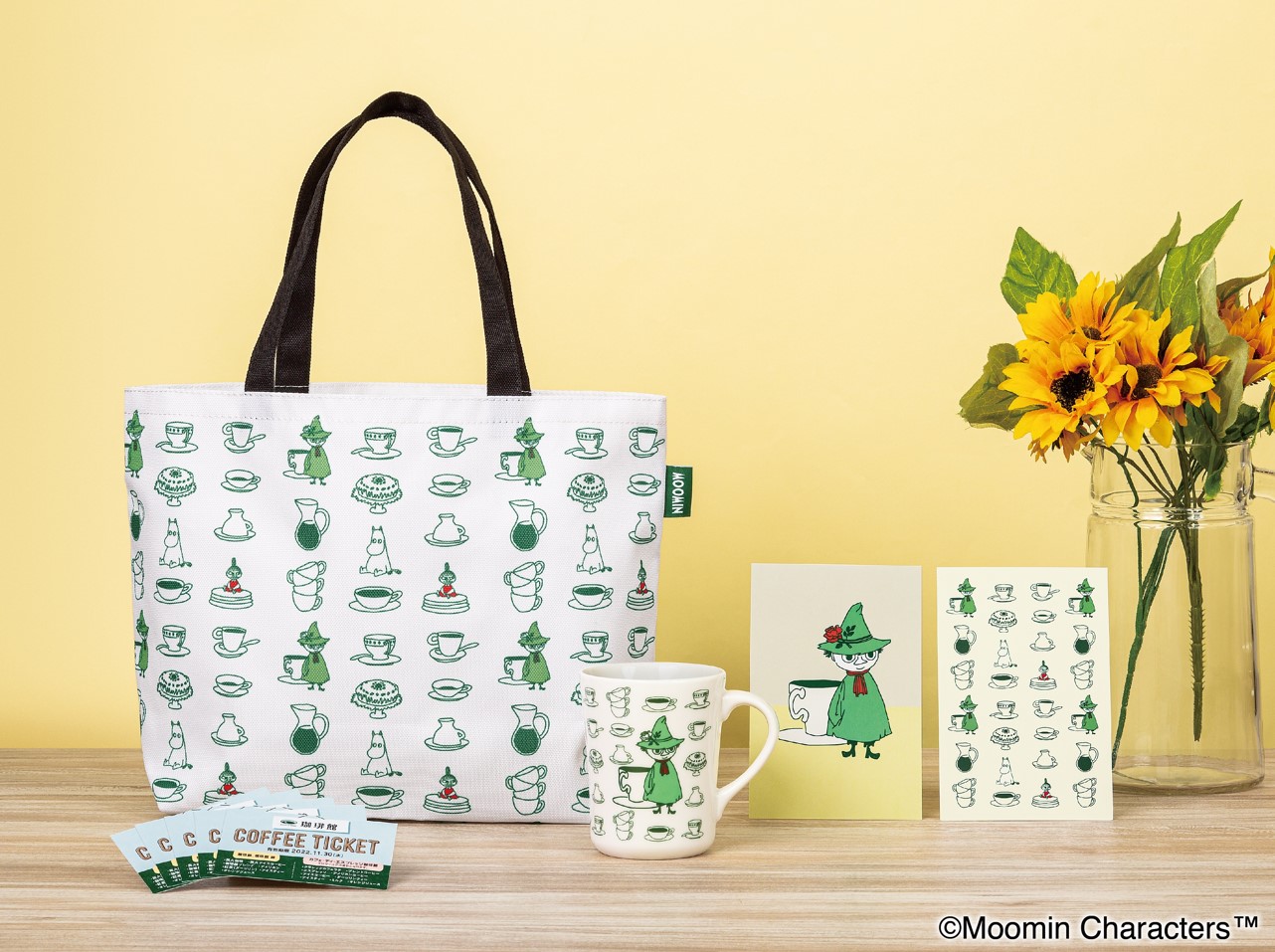 Bセット「スナフキン