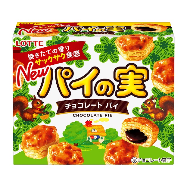 ロッテ「トッポの実のマーチ!?」どれにする？キャンペーン。トッポ