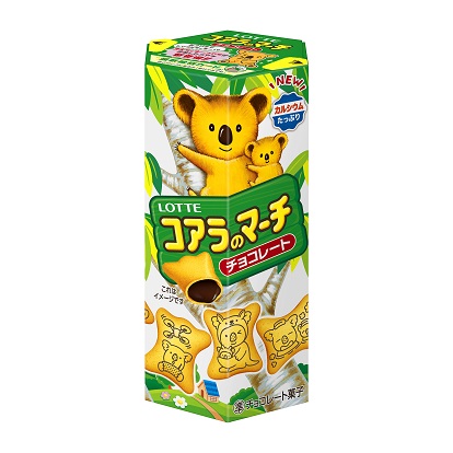 ロッテ「トッポの実のマーチ!?」どれにする？キャンペーン。トッポ