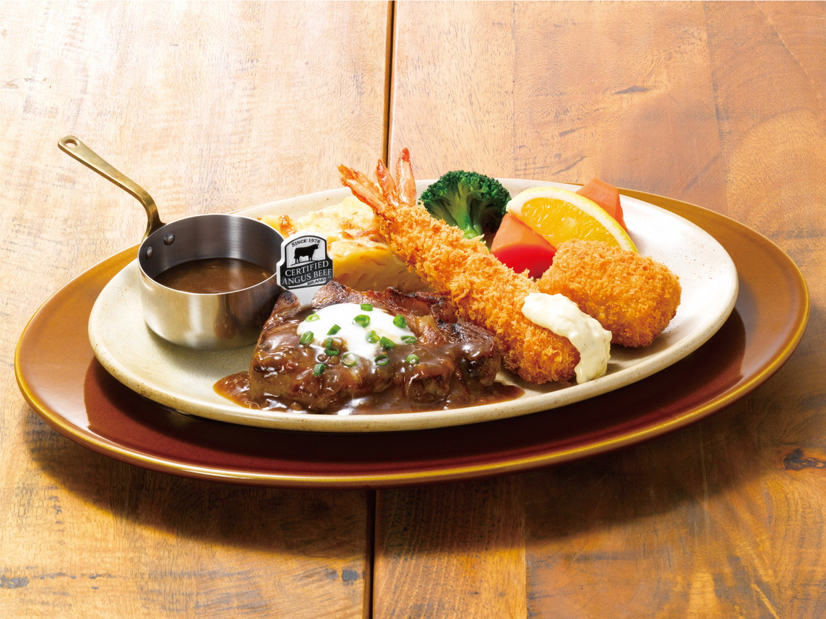 アンガスサーロインステーキ100g＆天然海老フライと紅ずわい蟹のクリームコロッケ