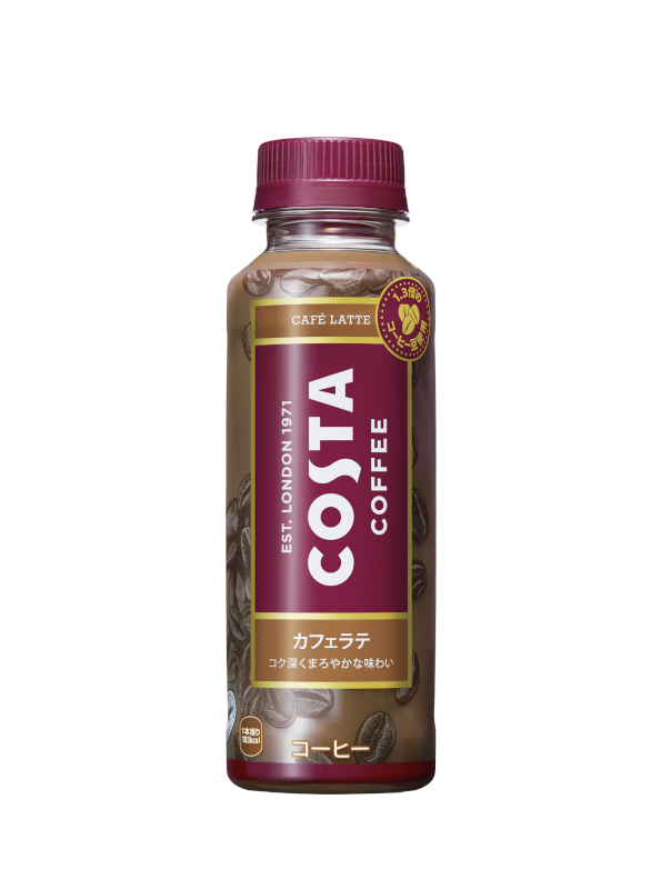 コスタコーヒー カフェラテ
