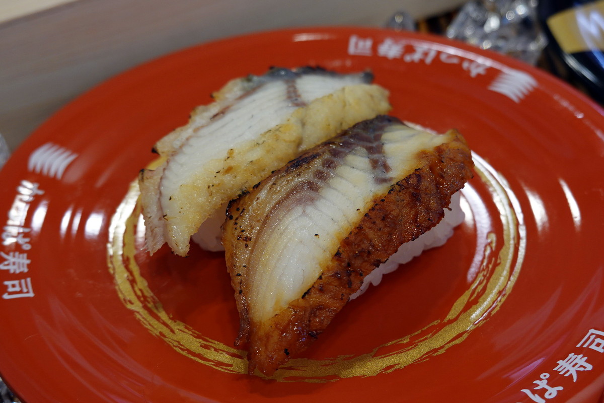 「炙りうなぎの食べ比べ」