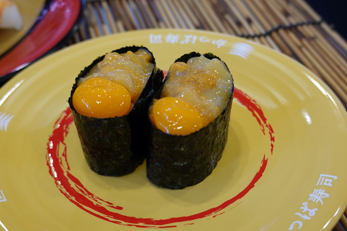 「うにいか卵黄軍艦」