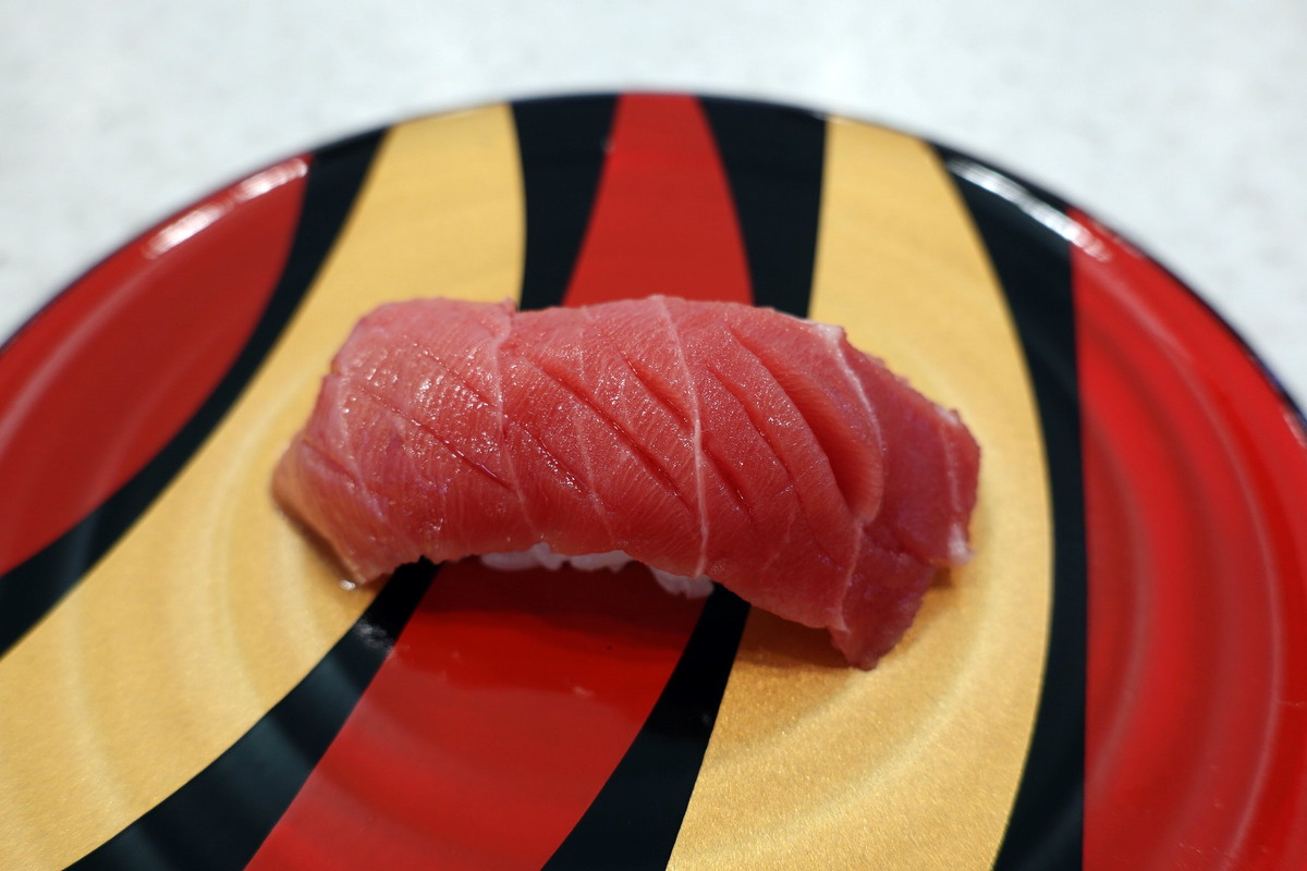 「本気にぎり 天然本鮪とろ」