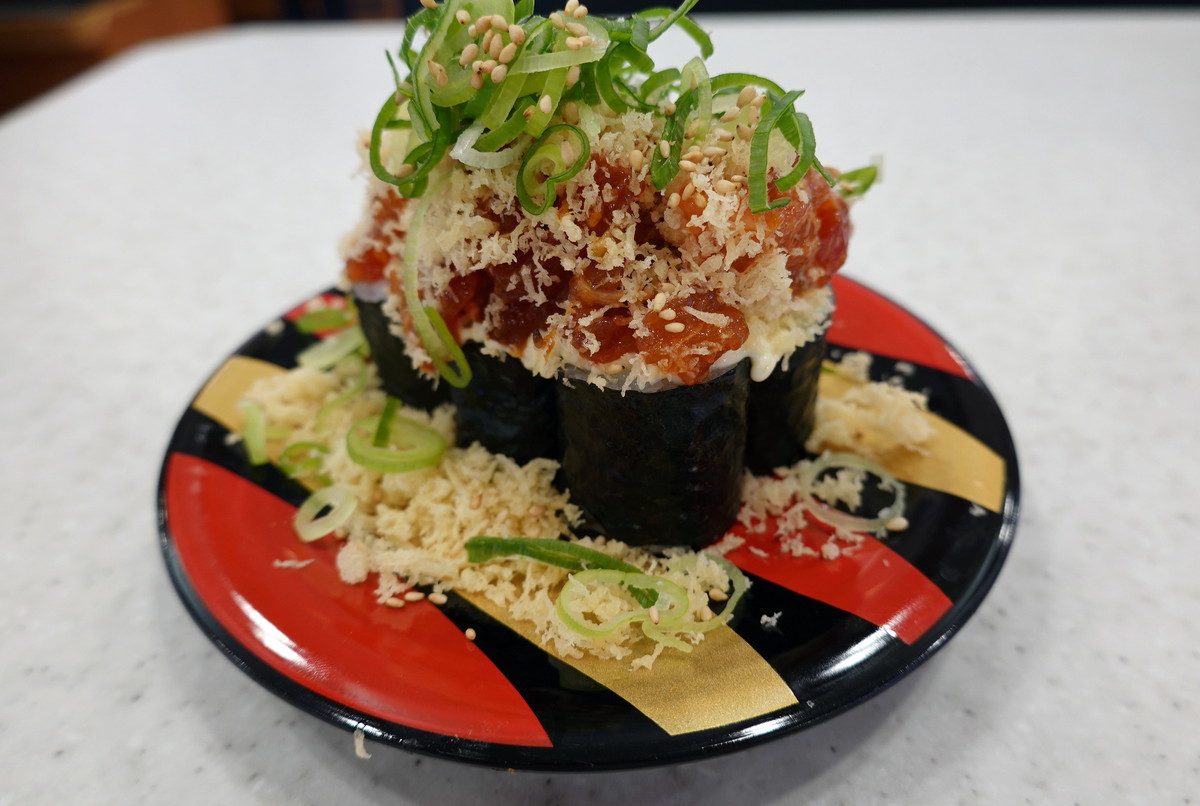 「まぐろユッケとたくあん巻のどっさりやんちゃ盛り」