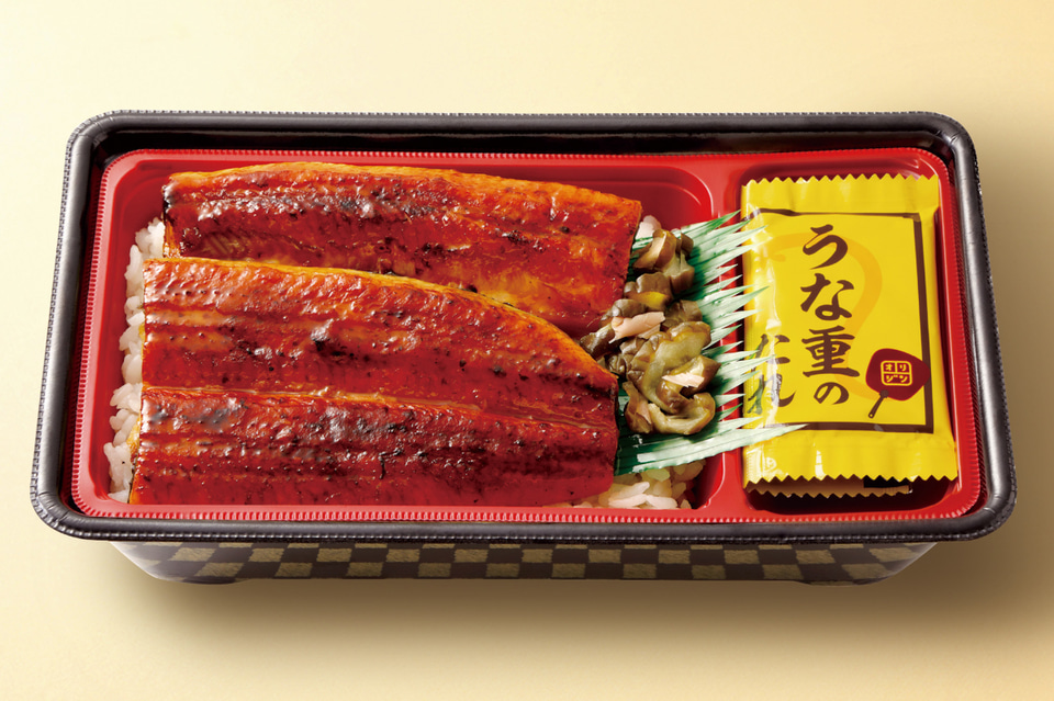 オリジン弁当 キッチンオリジン うな重 土用の丑の日に向けて事前予約受付 グルメ Watch