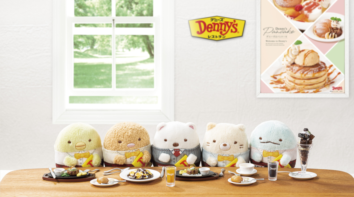 ぺんぎん？、とんかつ、しろくま、ねこ、とかげの全5種