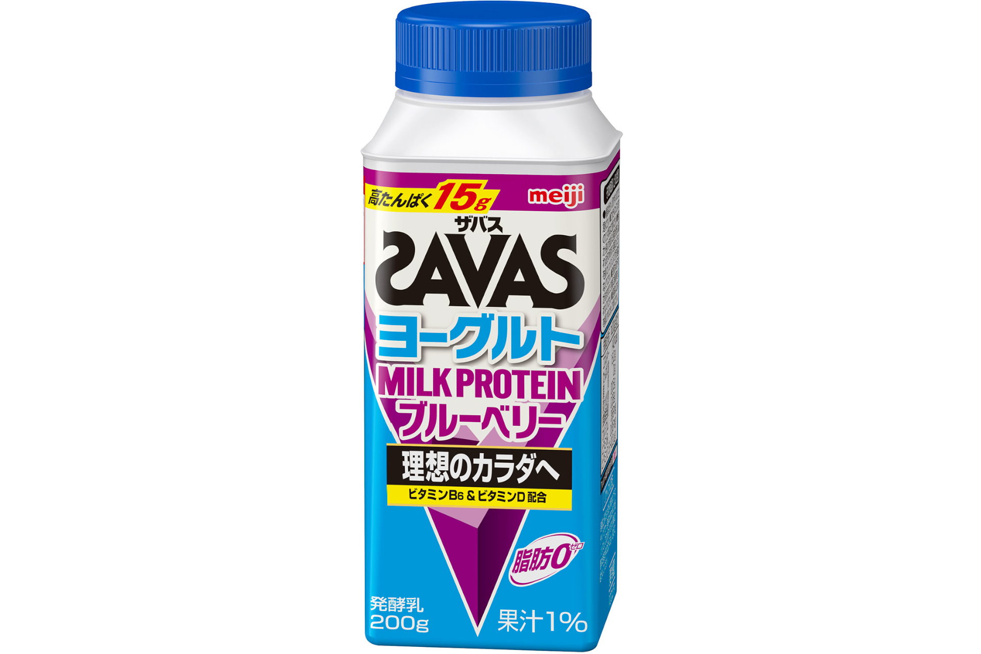 明治「ザバス MILK PROTEIN 脂肪0 ヨーグルトドリンク ブルーベリー」