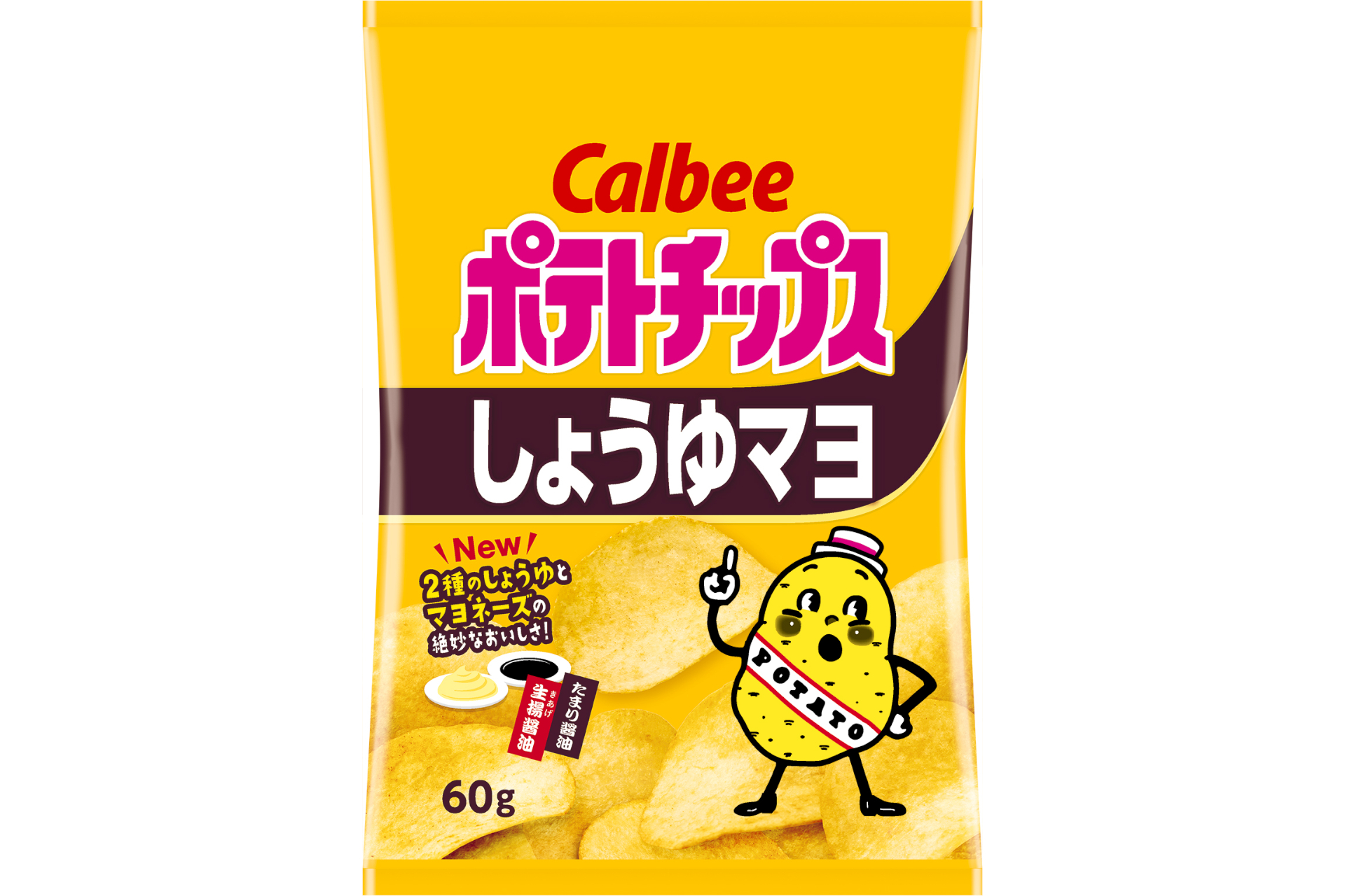 ポテトチップス しょうゆマヨ