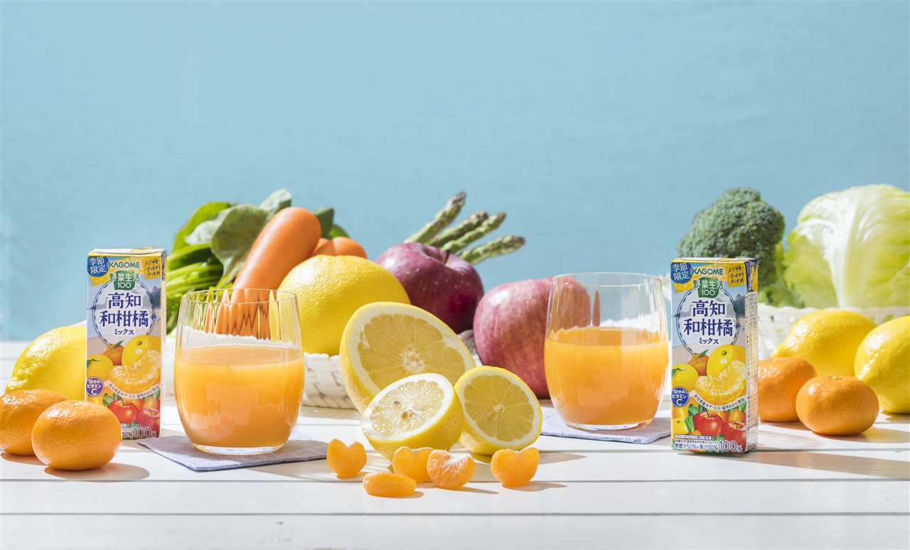 カゴメ「野菜生活100 高知和柑橘ミックス」