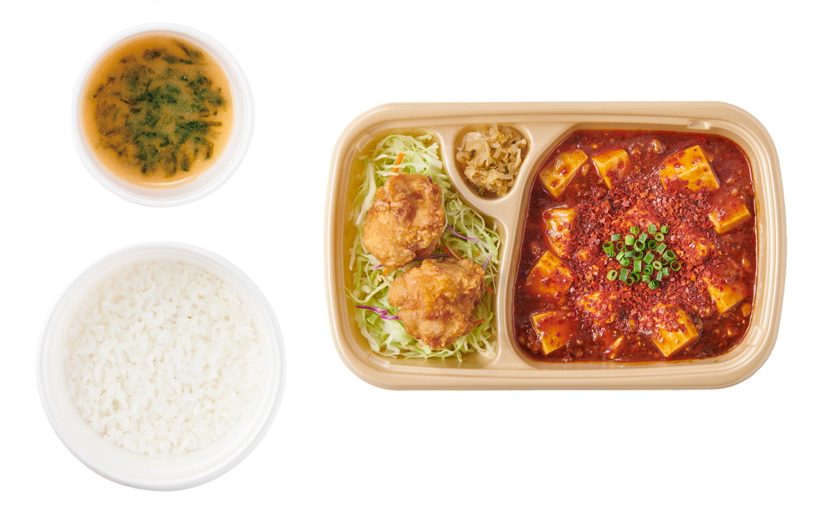 「テイクアウト 辛旨四川麻婆豆腐」（950円）