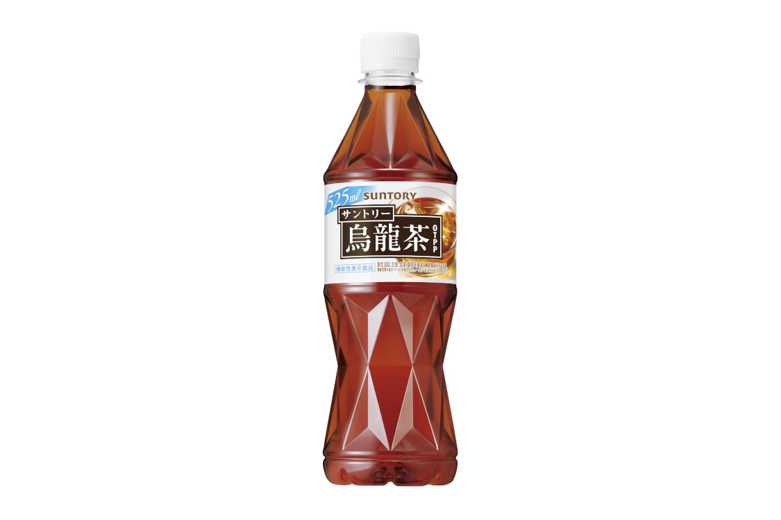 サントリー烏龍茶OTPP（機能性表示食品）