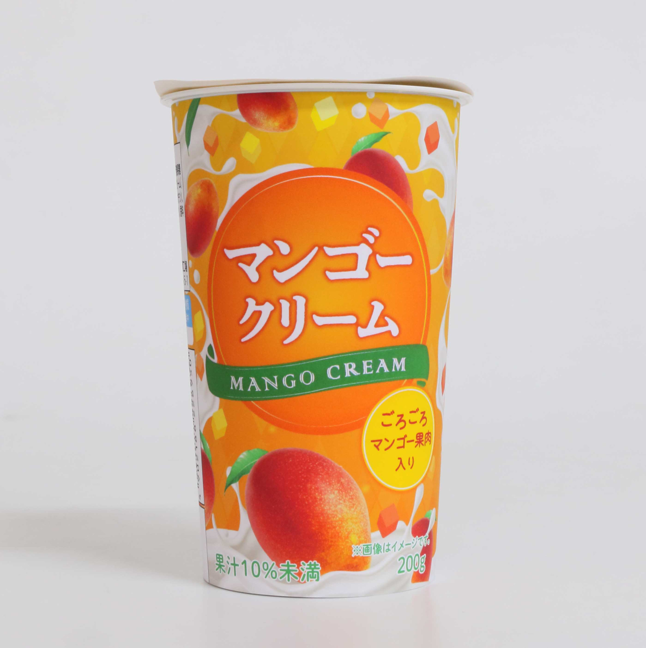 マンゴークリーム