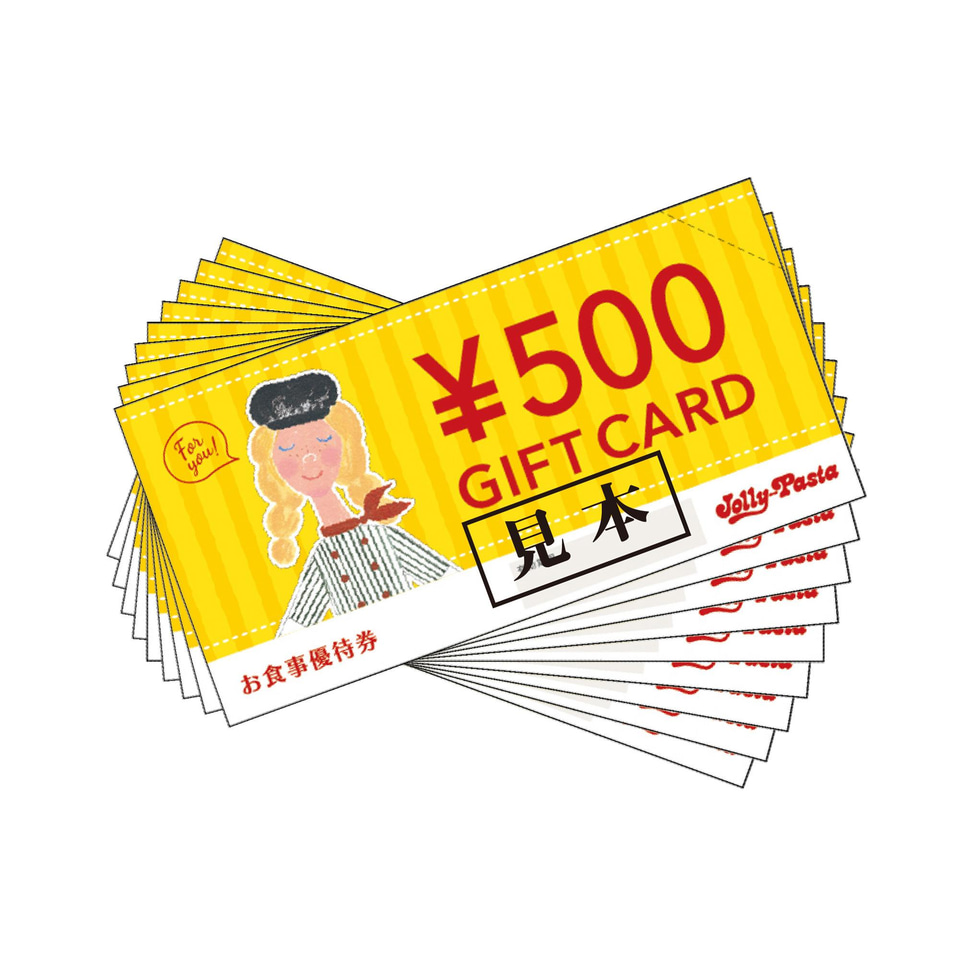 ジョリーパスタ×LOGOS、夏の福袋はオリジナルグッズとお食事券4500円分