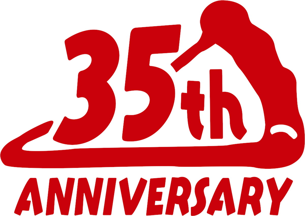 ピザーラ35周年