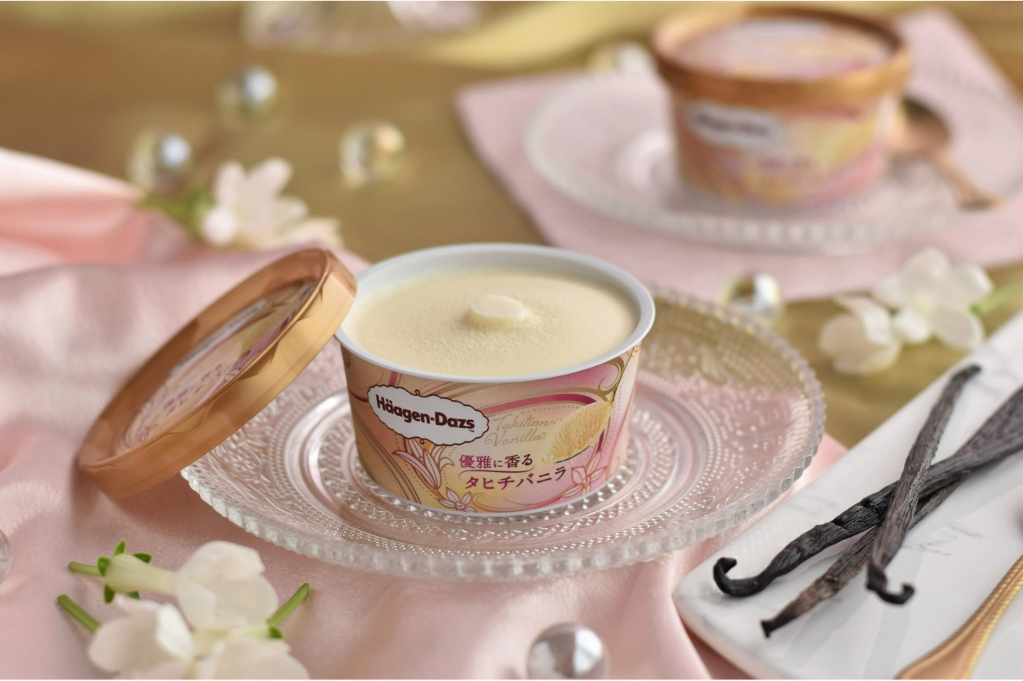ハーゲンダッツ「優雅に香るタヒチバニラ」
