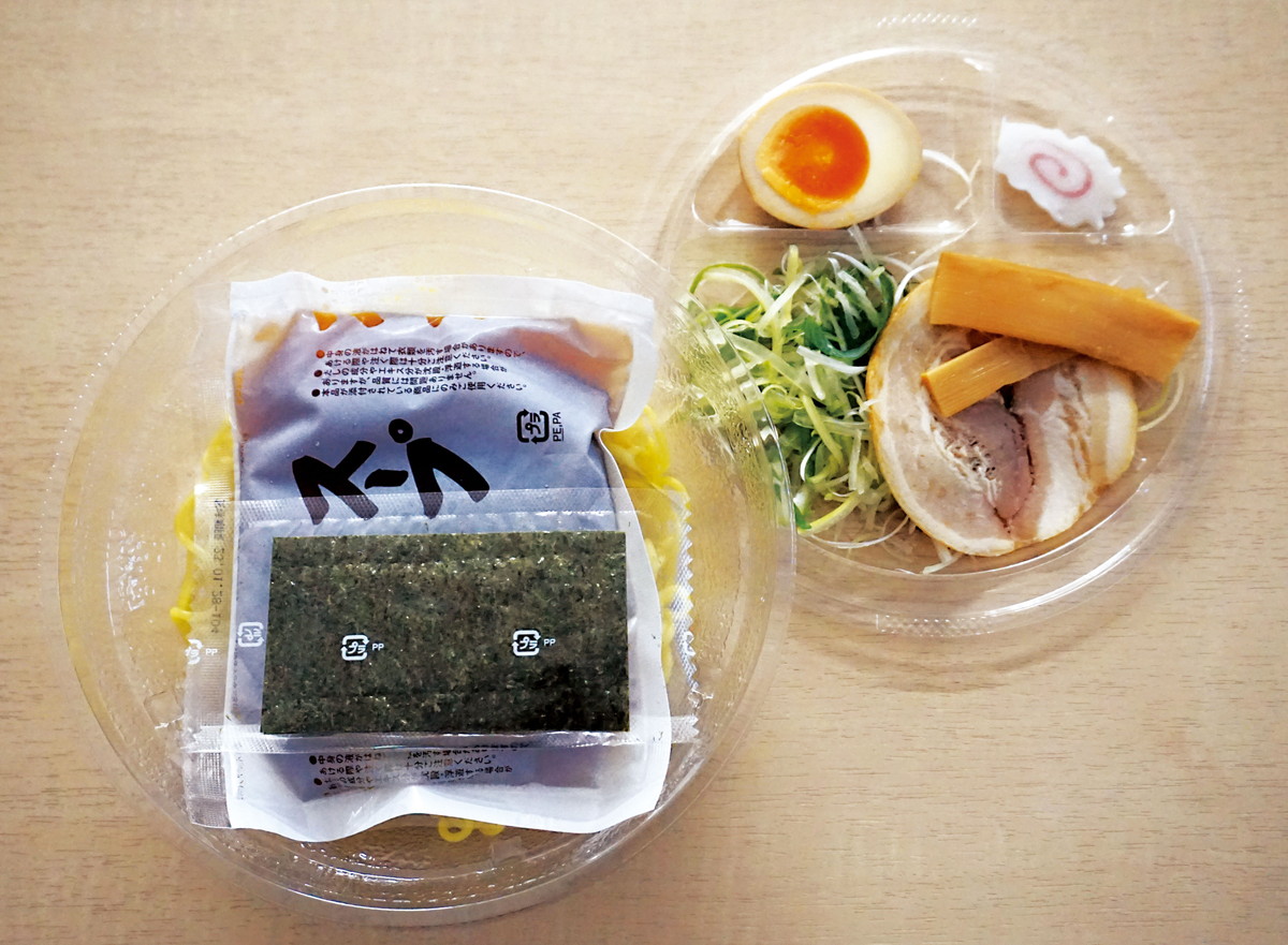 「冷し醤油ラーメン」（559円）