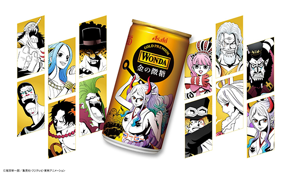 ワンピース缶　ワンダ　ONE PIECE セット　コレクション用 WONDA（ワンダ）× ONE PIECEコラボ缶 全44種 登場｜LOGPIECE