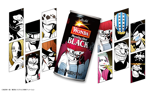 ワンピース缶　ワンダ　ONE PIECE セット　コレクション用 WONDA（ワンダ）× ONE PIECEコラボ缶 全44種 登場｜LOGPIECE