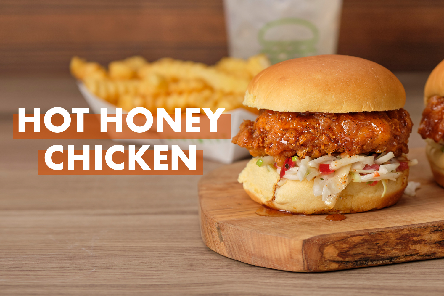 Shake Shack「ホットハニーチキン」