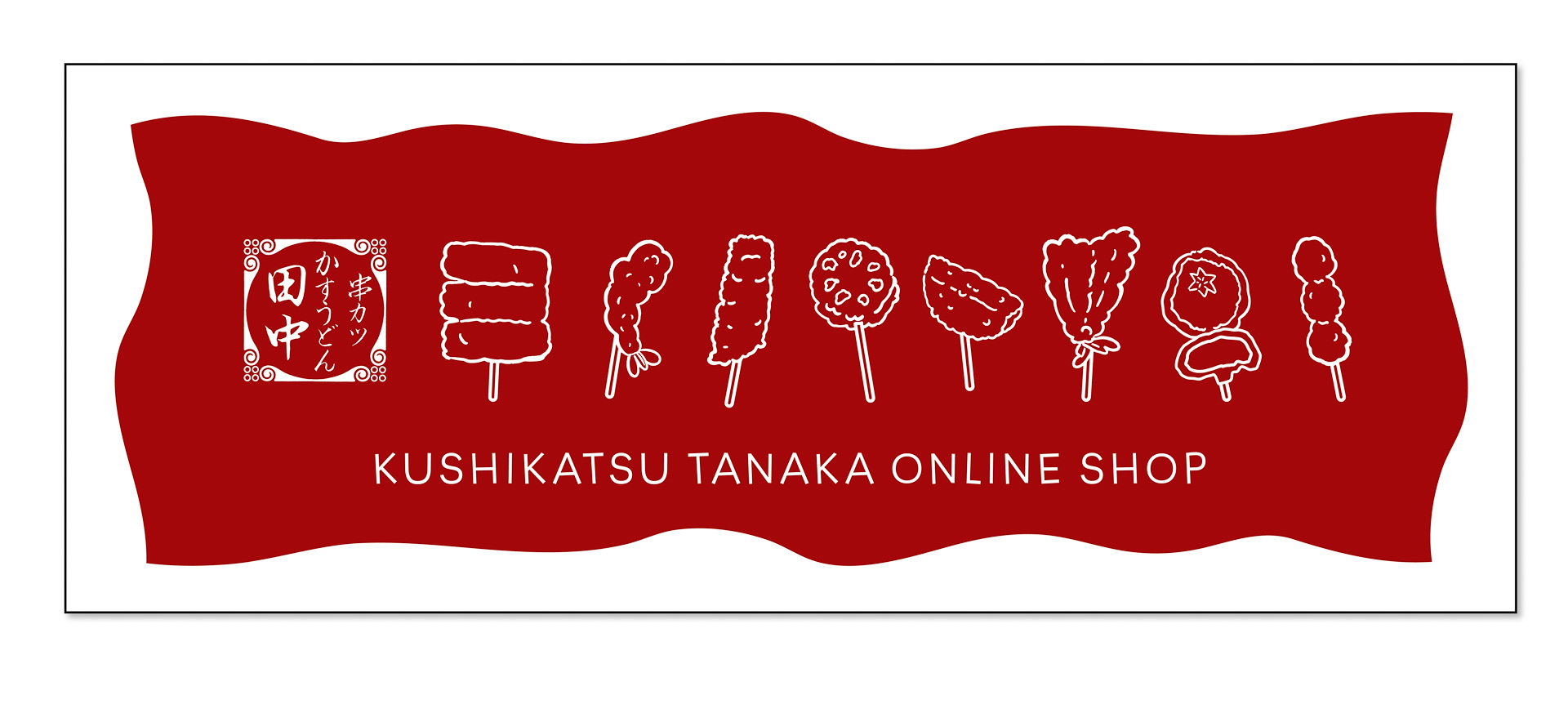 オリジナル手ぬぐい（赤色）