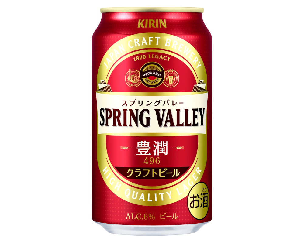 豊潤＜496＞350mL