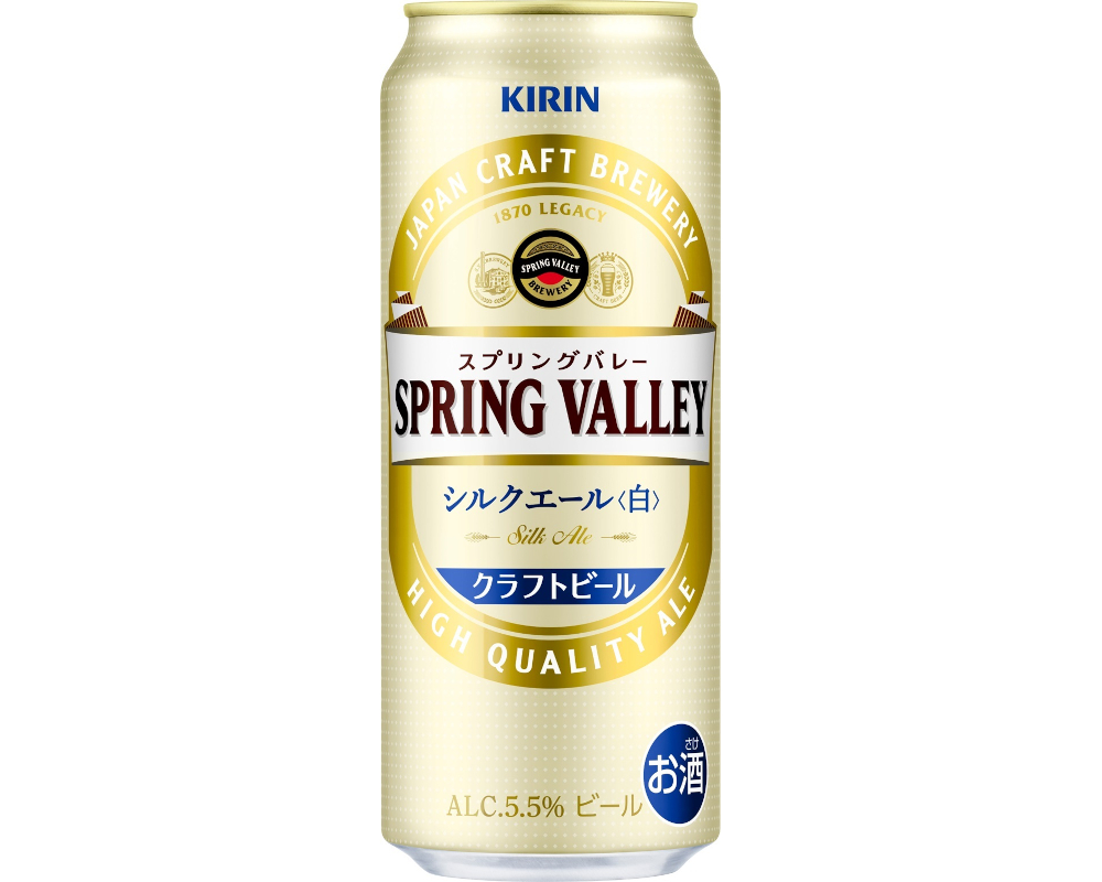 シルクエール＜白＞500mL