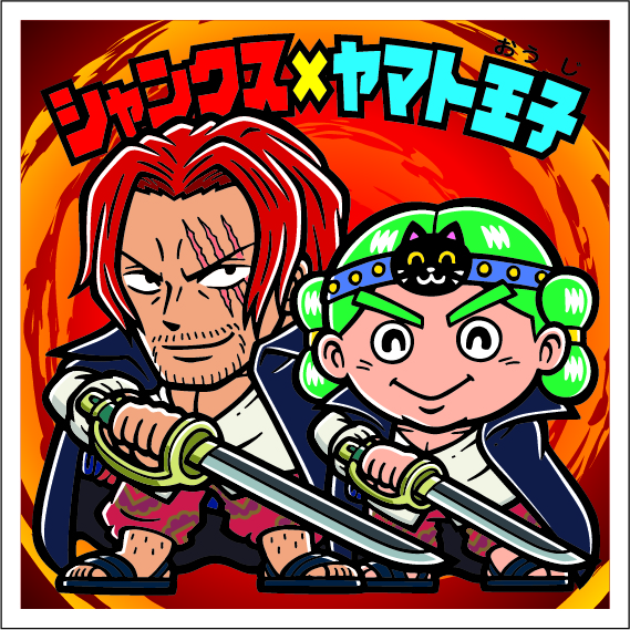 ビックリマン×ONE PIECE「ワンピースマンチョコRED」発売。ルフィ