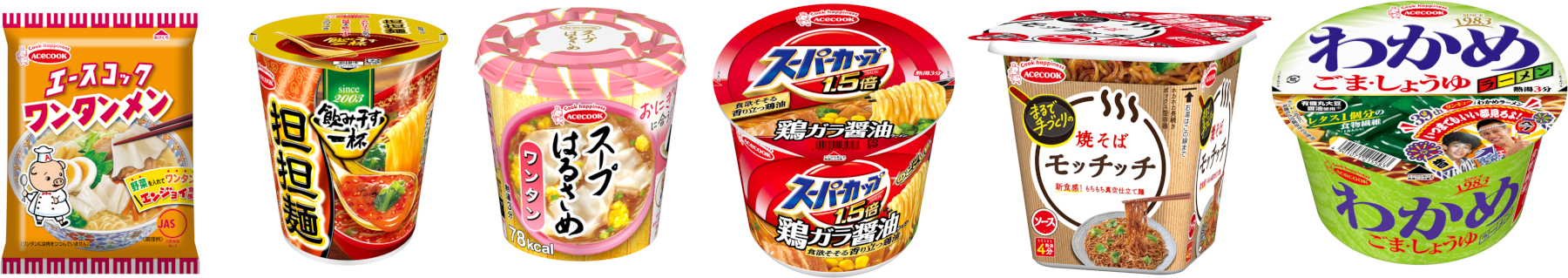 エースコック商品詰め合わせ