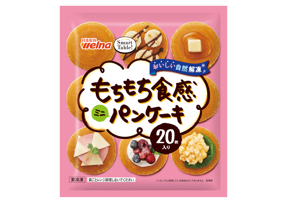 日清製粉ウェルナ、本格冷食スイーツ「Smart Table ミニチュロス