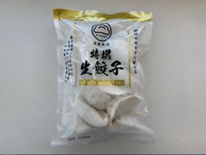 「金星食品 特撰生餃子」（756円）