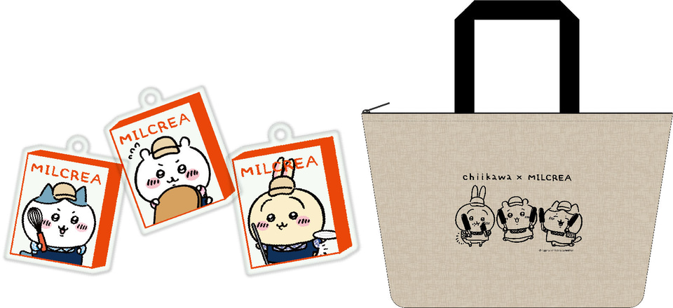 ちいかわ」コラボパッケージのアイス「MILCREA（ミルクレア