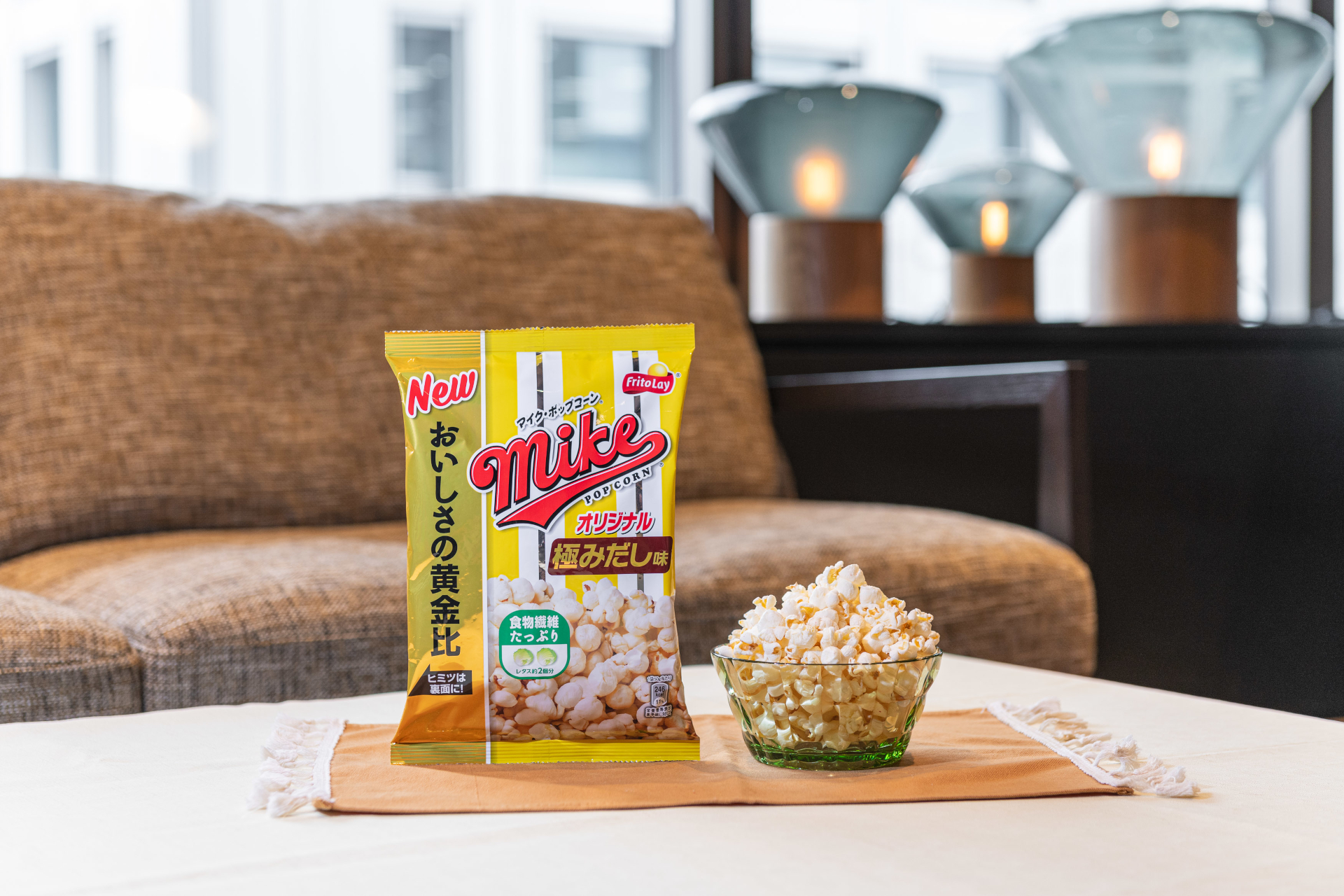 「バターしょうゆ味」超えを目指す新定番商品「マイクポップコーン オリジナル極みだし味」