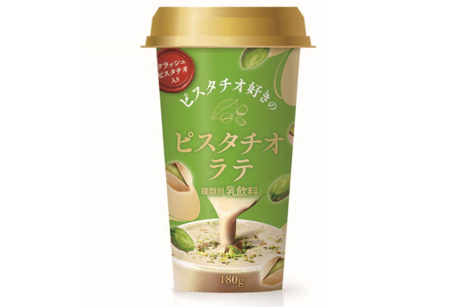 ローソン「ピスタチオ好きのピスタチオラテ（180g）」