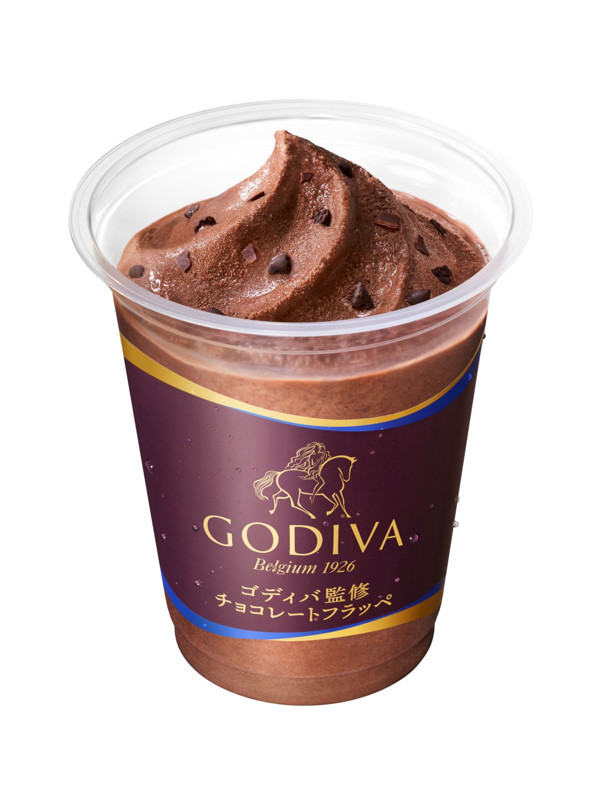 ゴディバ監修チョコレートフラッペ