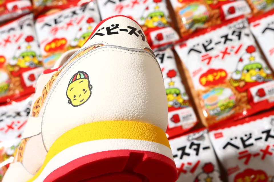 新品 ベビースターラーメン JR4社の人気新幹線とベビースターラーメンがコラボ!「新幹線
