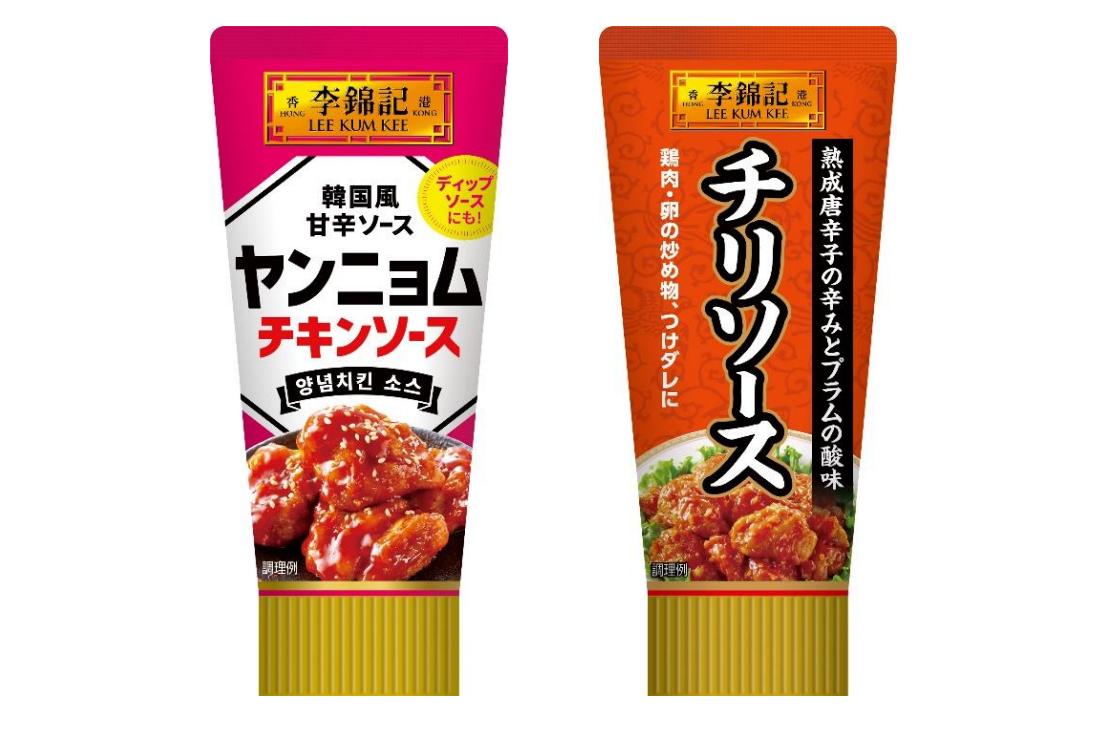 エスビー食品「ヤンニョムチキンソース（チューブ入り）」と「チリソース（チューブ入り）」