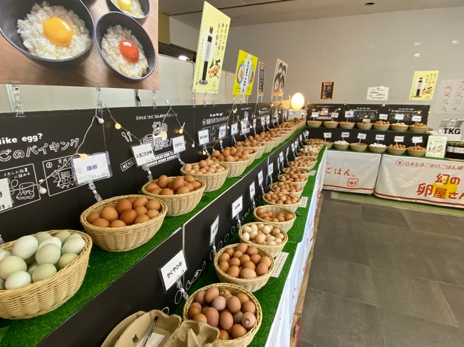 卵かけご飯が500円で食べ放題