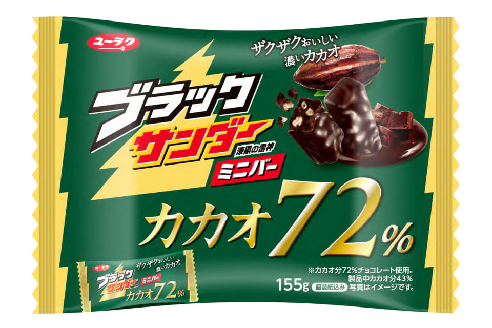 有楽製菓 ブラックサンダー ファミリーパックに いちごのサンダーミニバー ブラックサンダーミニバー ガトーショコラ が登場 人気の3商品もリニューアル グルメ Watch