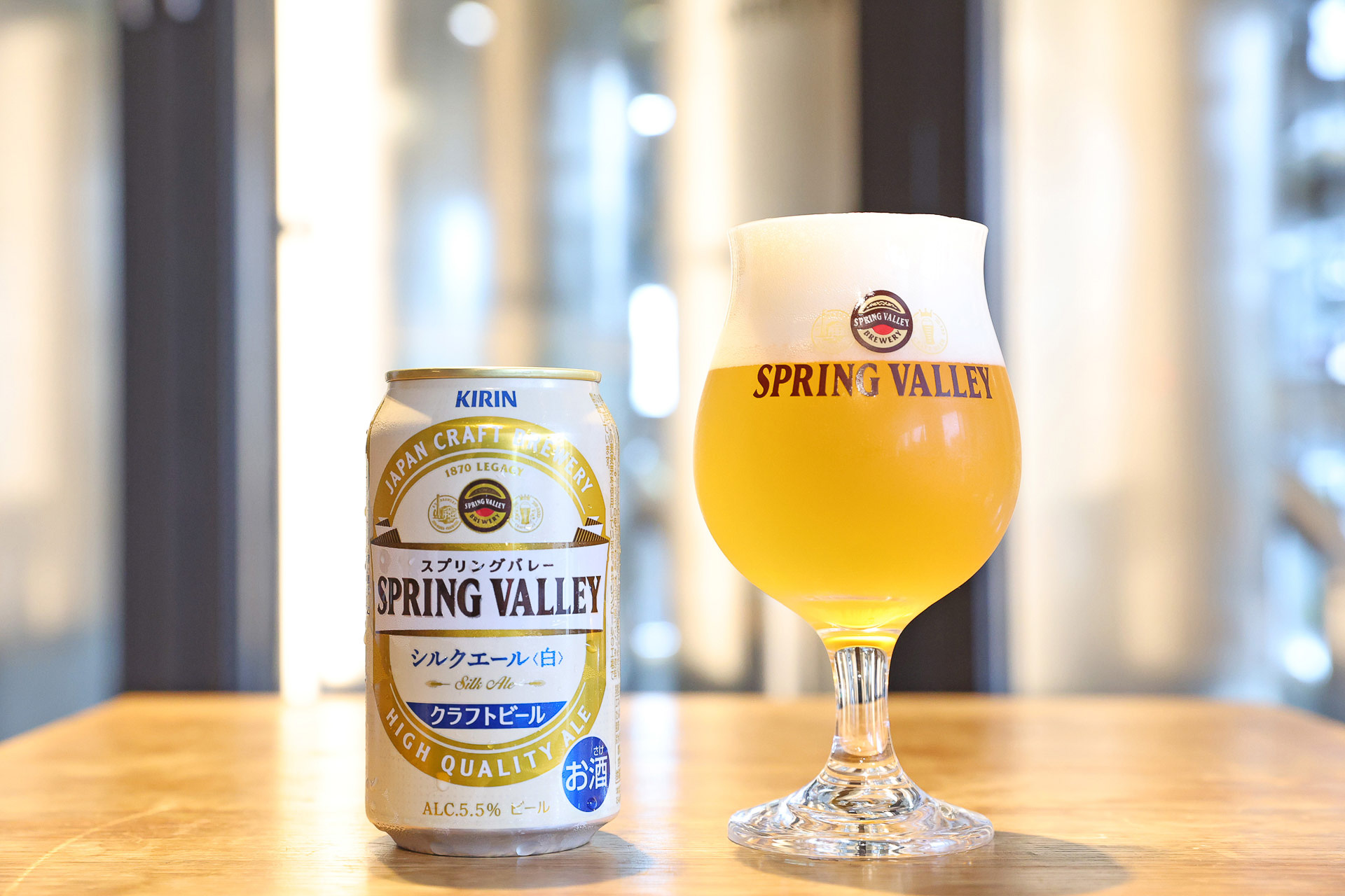 「SPRING VALLEY シルクエール＜白＞」
