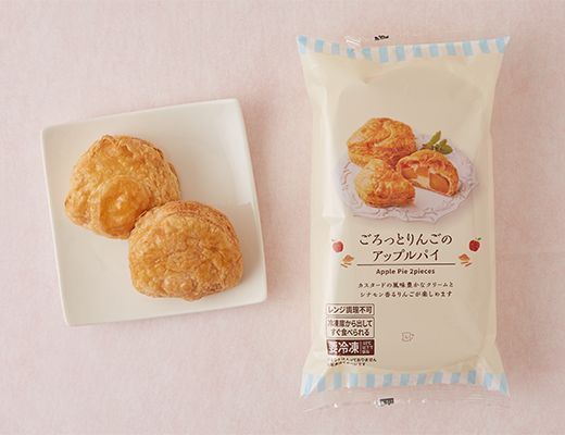 「ごろっとりんごのアップルパイ」（419円）