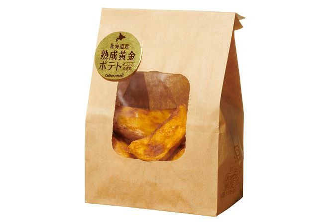 北海道産 熟成黄金ポテト