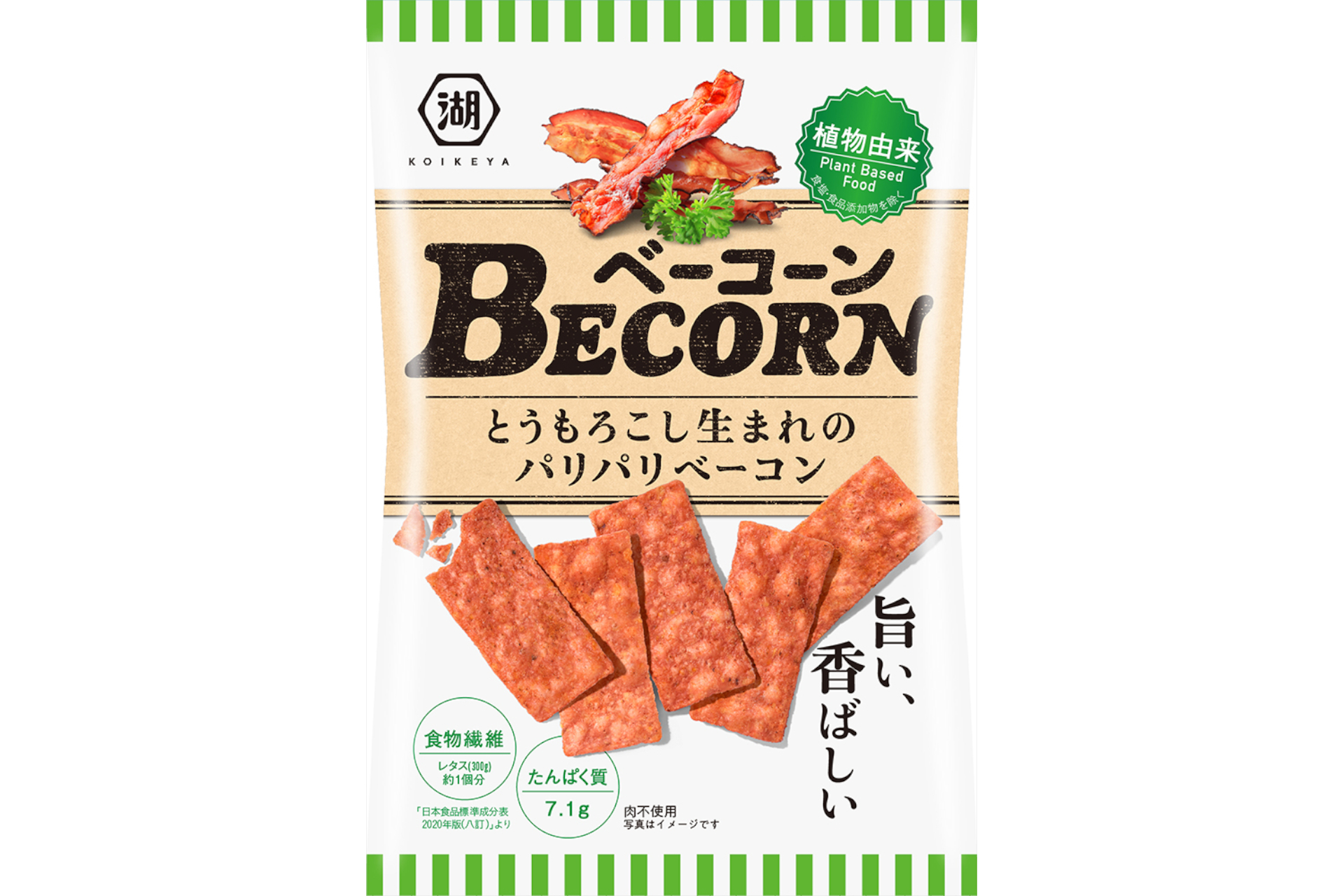 湖池屋「BECORN」