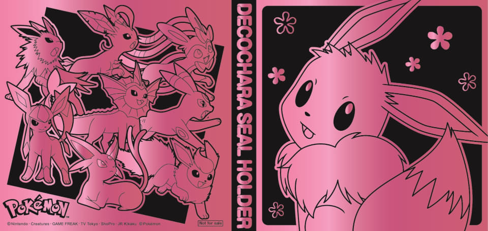 ポケモンパン イーブイ シールホルダー キャンペーン ポケットモンスター ポケモンパン シールホルダー 当選品 イーブイ - メルカリ