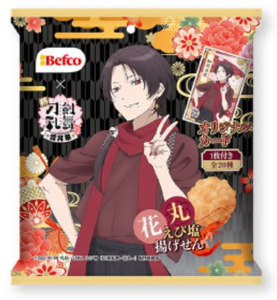 「特『刀剣乱舞-花丸-』～雪月華～えび塩揚げせん」（149円）