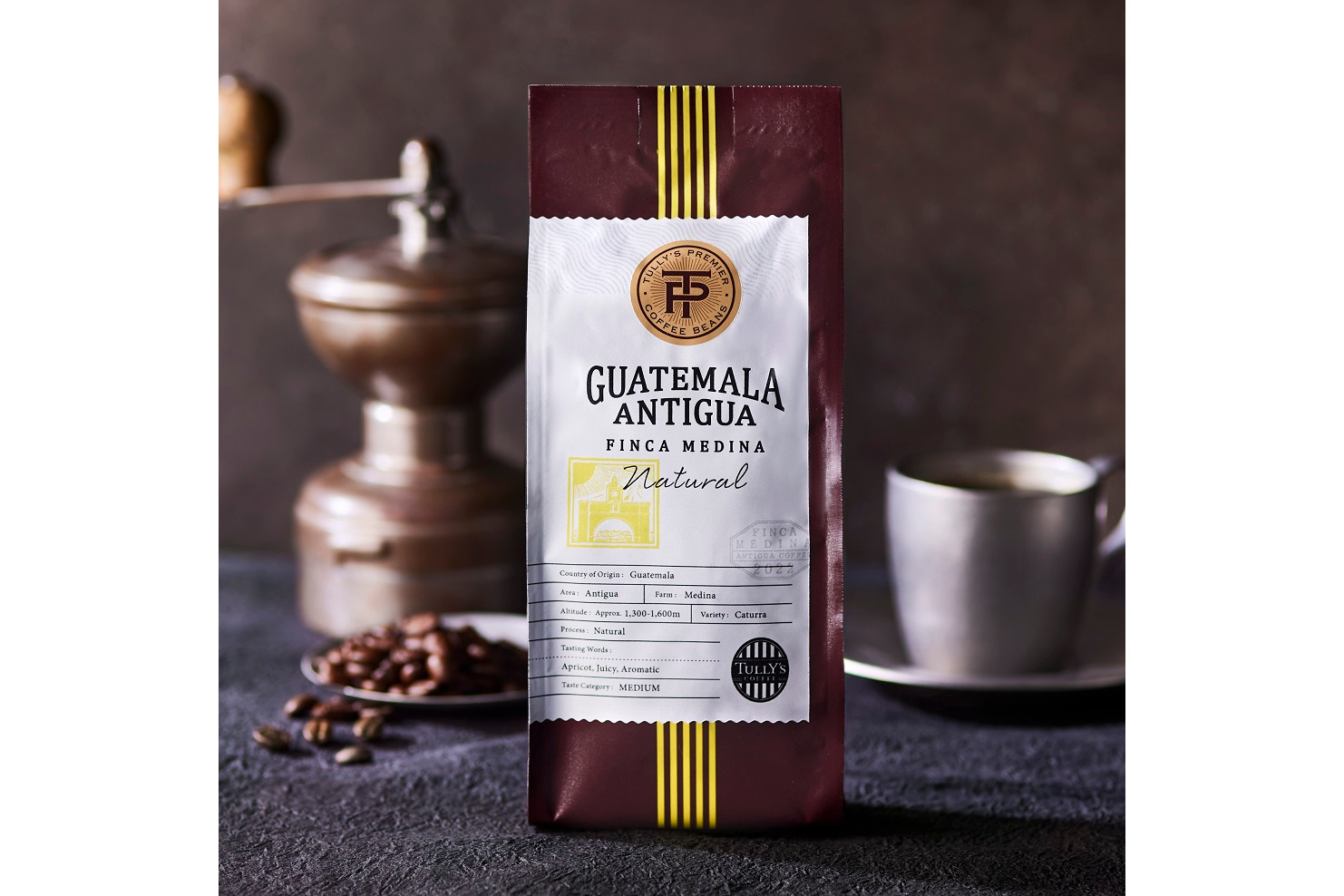 タリーズコーヒー「TULLY'S PREMIER グァテマラ アンティグア メディナ農園 ナチュラル」