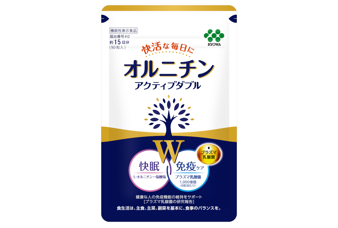 キリン「オルニチン アクティブダブル」