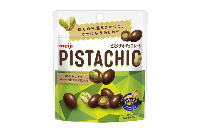 明治「ピスタチオチョコレートパウチ」