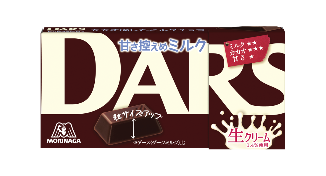 ダース＜甘さ控えめミルク＞