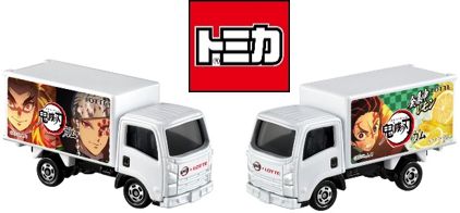 オリジナルトミカ